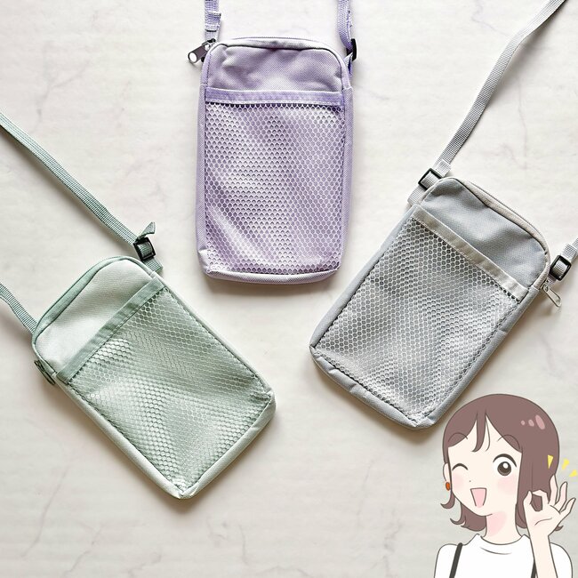 【セリア】お薬手帳がジャストフィット！スリムで軽い「ぺたんこショルダー」色違いで3つも買っちゃった！《購入レビュー》