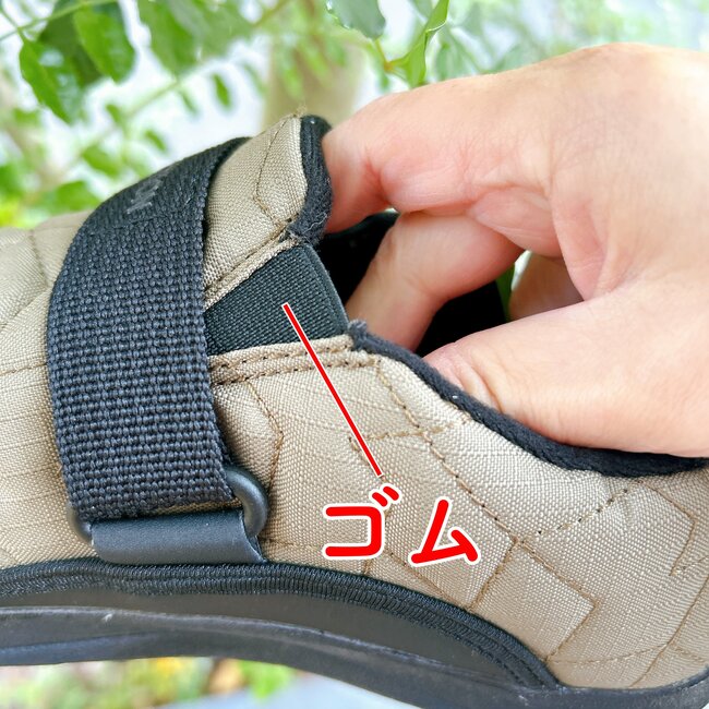 「高いシューズよりも履き心地よい」ワークマンの“2500円シューズ”が楽ちんでポカポカ！「全然寒くないです」「焚き火も安心」