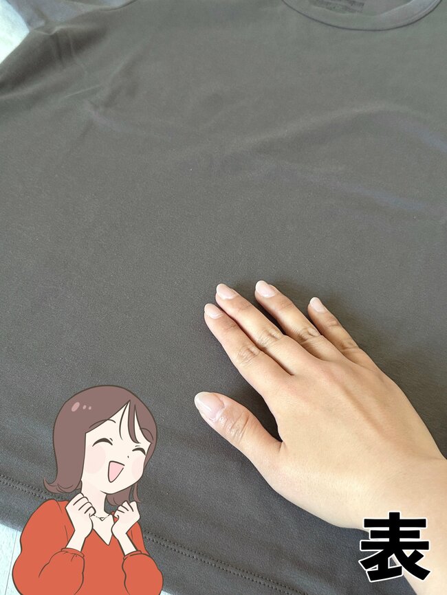 「毎年買っています」無印良品の“汗じみしにくいTシャツ”をビショビショに濡らしてみたら…「全部欲しくなりました」「安心感があります」