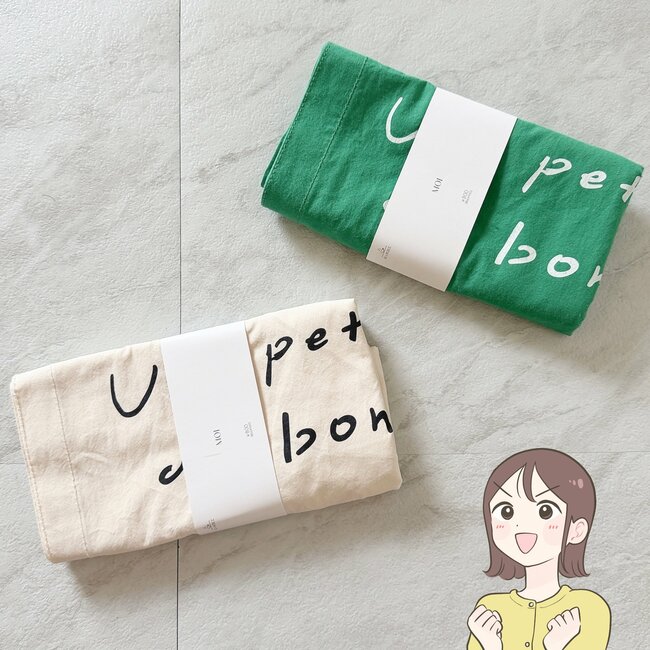 「3色大人買い」「可愛くて一目惚れ」3COINSの“水をはじくトートバッグ”が雨の日に大活躍！「梅雨が来ても怖くない」