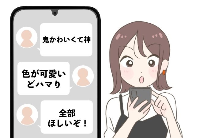 「色が可愛いどハマり」3COINSの“高見えポーチ”コスメ一式がまるっと入って使いやすい!「全部ほしいぞ!」「鬼かわいい」