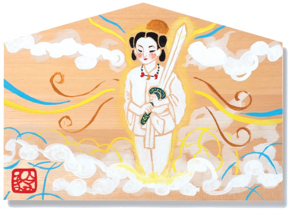 【本日は国際生物多様性の日！】2枚同時に見るだけで、突然、凍えた心があったかくなる！【邇邇芸命】×【木花開耶姫命】＝こっそりダブル強運貯金の新・方程式