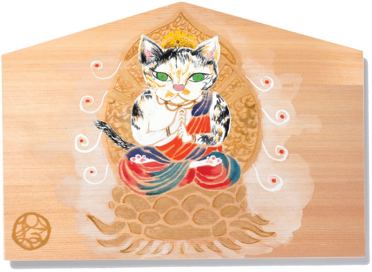 【神様仏様に愛される休日の習慣】2枚同時に見るだけで、突然、悩みの沼から脱出！《大日如来》×《造化三神》＝絶望を希望に変える「開運御利益パワー」のすごい方程式