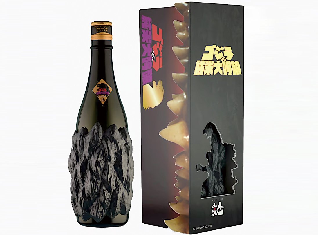 新日本酒紀行「人気一」