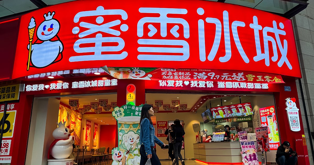 中国の急成長飲料チェーン、店舗数世界最多に　マック・スタバ抜き