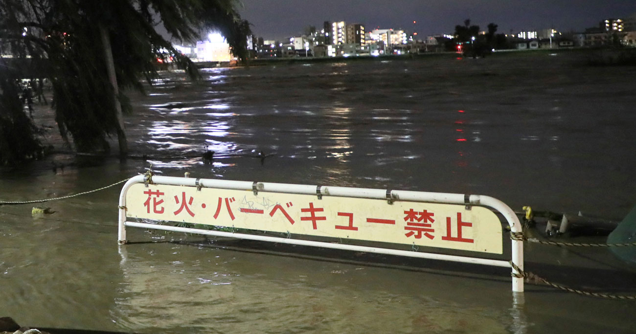 多摩川氾濫はやはり「人災」だ、忘れられた明治・大正・昭和の教訓