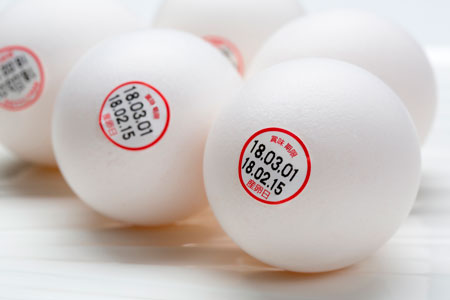 賞味期限設定のあり方が、食品ロスの大きな問題の1つになっています。