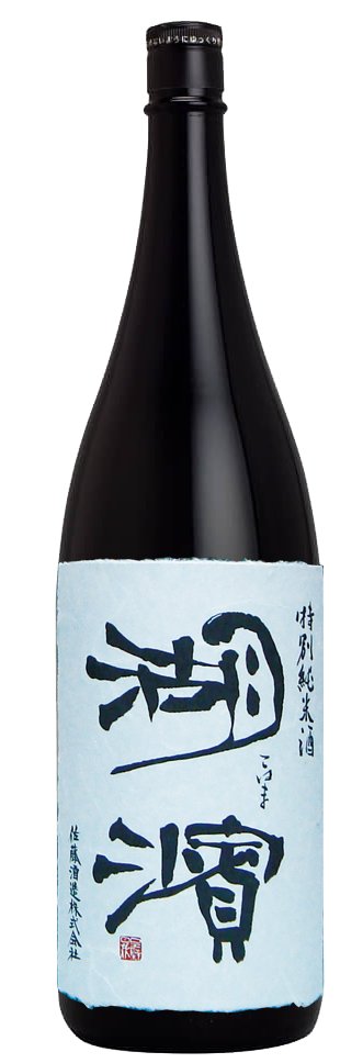 廃業のピンチを乗り越え、次々と賞を受賞。酒を通じて地元・長浜の魅力を伝える