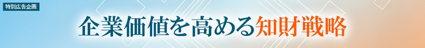 キービジュアル