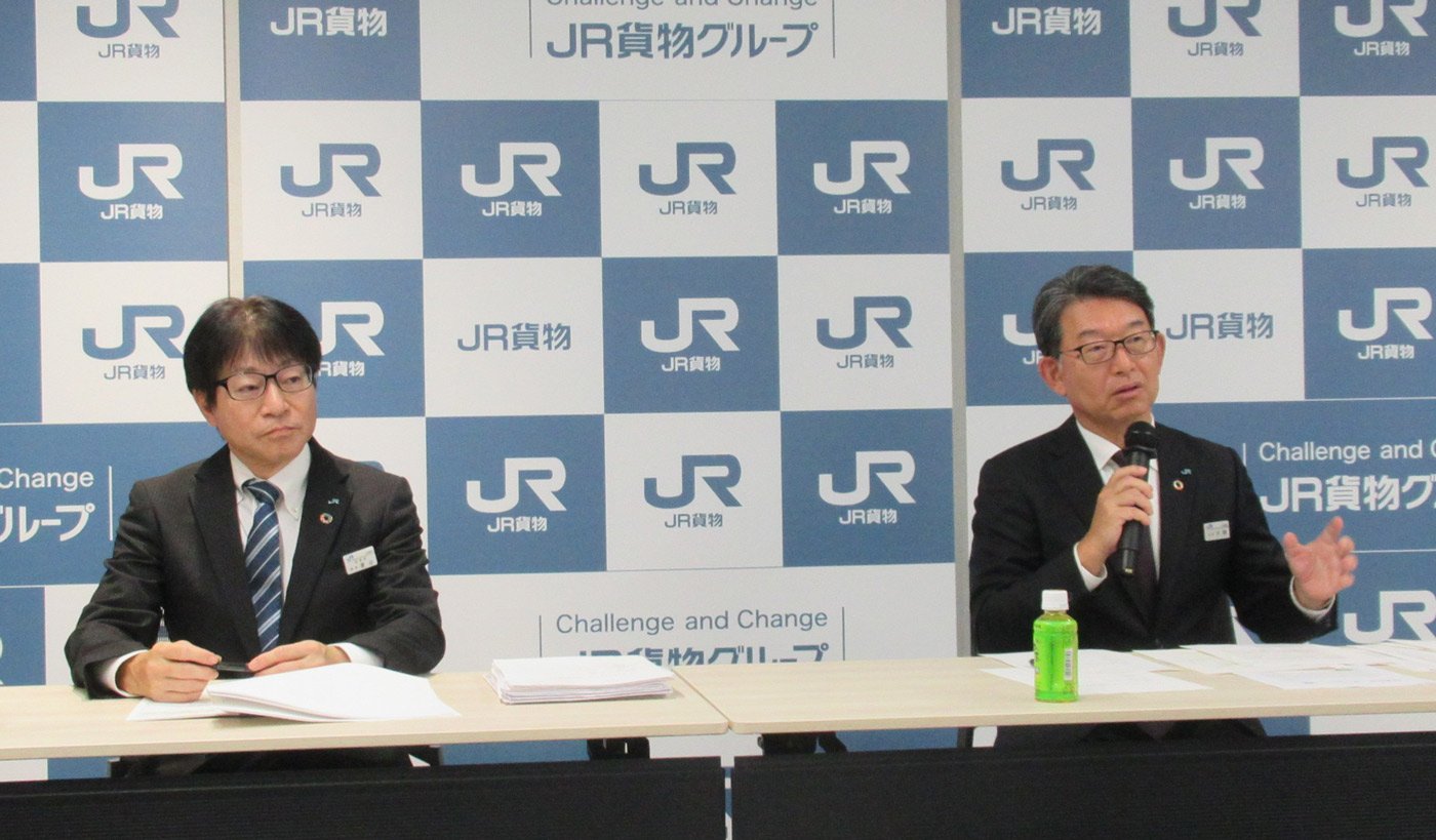 「当社の努力が足りていない…」社長も反省、JR貨物が運賃9％・3度目の値上げに踏み切った理由