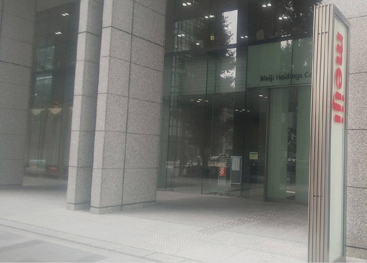 Meiji Seikaファルマが原口議員を訴えた新型コロナワクチン訴訟の争点、証拠に小説『悪魔の飽食』
