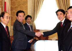 払底Xデーは11月27日<br />迷走する赤字国債法案の行方
