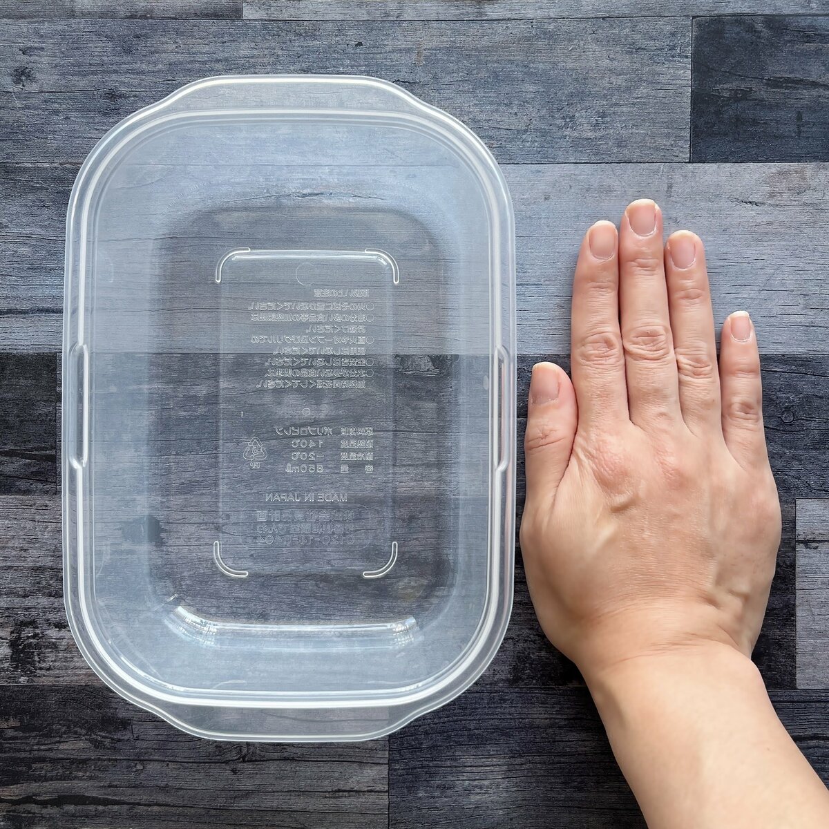 「リピート何回目だろ？」無印良品の“お弁当箱になるタッパ”が優秀すぎる！「100均よりコスパ良い」「節約になる」