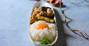 【夏休みはレンチンで何とかする！】料理未経験の男子でもカンタン！ナスがまるで和牛のような食感鶏もも肉とにんにくとナスの「味噌丼」