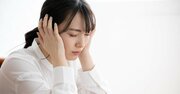 うつ病に「ほぼ全員が持っている」ウイルスが関与？