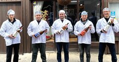 新日本酒紀行「出雲富士」