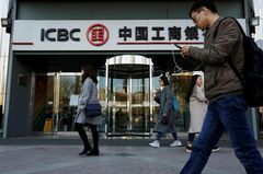 中国金融市場の問題、巨大投資銀行では解決できず