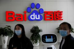 中国でコロナ追跡アプリ常設案、市民は強く反発