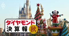 ディズニーは「値上げ戦略」奏功で売上高倍増、コロナ禍からの回復度は？