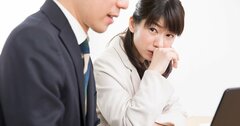 上司がクサい…指摘が難しいスメハラを解決する方法