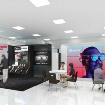 NTTドコモ 5GプレサービスでMRデバイス「Magic Leap One」を展示