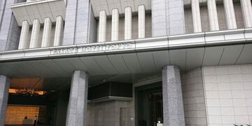 「アメックス」の上級カードに付帯する｢ファイン･ホテル･アンド･リゾート｣で予約すれば、レイトチェックアウトが確約され、宿泊＆朝食料金が大幅にお得に！