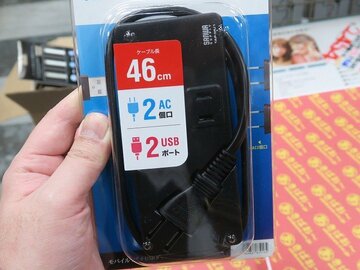 超スリムでUSBポート付きの持ち歩けるモバイル電源タップ