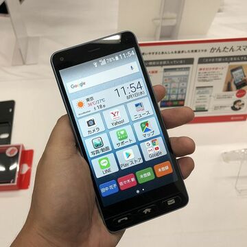 お値段そのままギガ増量! Y!mobile新料金プランと新端末を発表