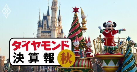 ディズニーは「値上げ戦略」奏功で売上高倍増、コロナ禍からの回復度は？