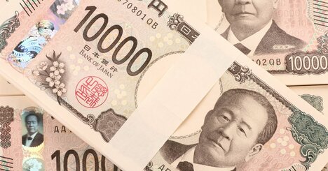 年収が高い会社ランキング2025【大阪府・トップ5】3位と5位に登場した「意外な企業」は？