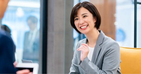会ってすぐ「一目置かれる人」と「ナメられる人」の決定的な違い