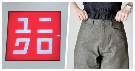 「酷暑の毎日でも心地良い」ユニクロの“着回しワイドパンツ”が美シルエットだと評判です！「個人的にヒット作」「足がめちゃくちゃ長く見えます」《購入レビュー》