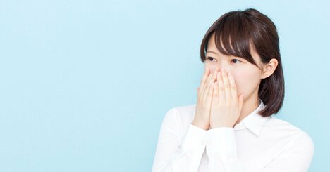 一瞬で「頭が悪い」と思われる一言・ワースト1