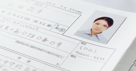 え、そんなことで？人事が秒で「不採用」にした履歴書に共通する“どうでもいいミス”