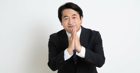 「信頼されるリーダーかどうか」が一発でわかる計算式