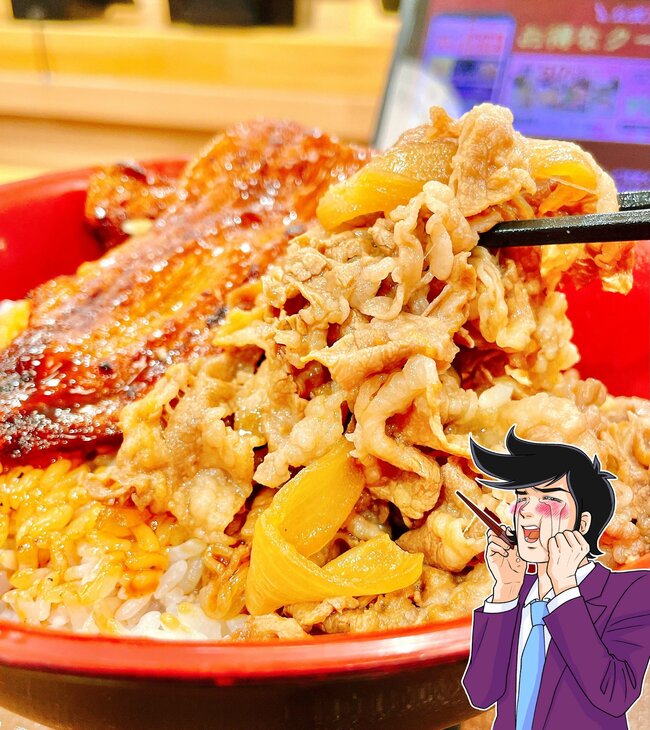 「なんで今まで食べてこなかったんだ」すき家の“よくばりすぎるメニュー”おかず2種盛りで白米が足りないよ…！「今年は本当にレベルが高い」「ふわふわしてるぞ！」