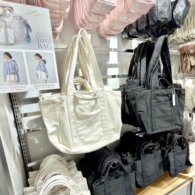 「こんなお安くていいんですか」「2色購入しました」3COINSの“大容量トートバッグ”コスパの良さに驚き！「あっという間に在庫切れになりそう」