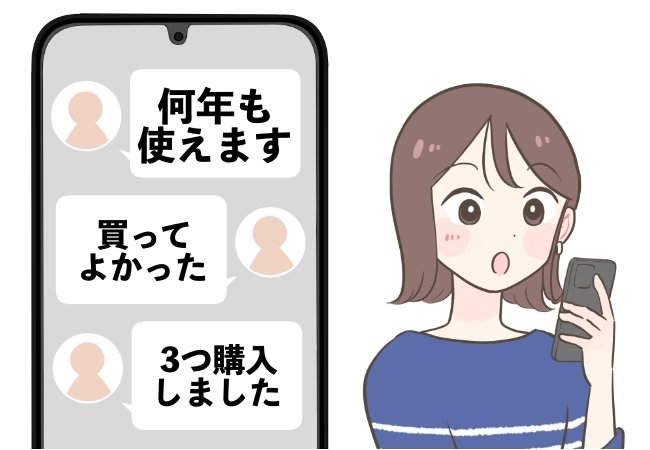 「3つ購入しました」イケアの“小さく畳める洗濯カゴ”大容量で使いやすい！「丈夫なので何年も使えます」「家族4人の洗濯物も入ります」