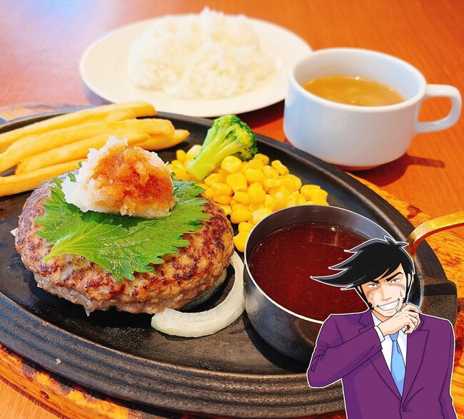 こりゃ通い詰めたくなるわ!ロイヤルホストの“平日限定ランチ”お肉がジューシーでご飯がグングン進みます!《実食レビュー》