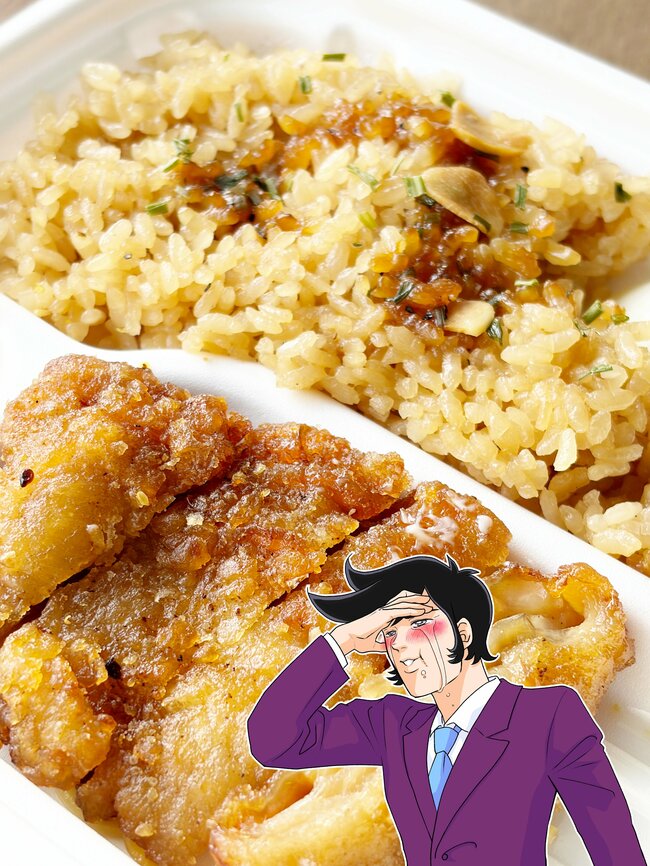 「人と会う前に食べたらいかんやつ」ファミマの“強烈にんにく弁当”ギルティ感がすごいんです！「パワーがみなぎった～」「良い組み合わせ」