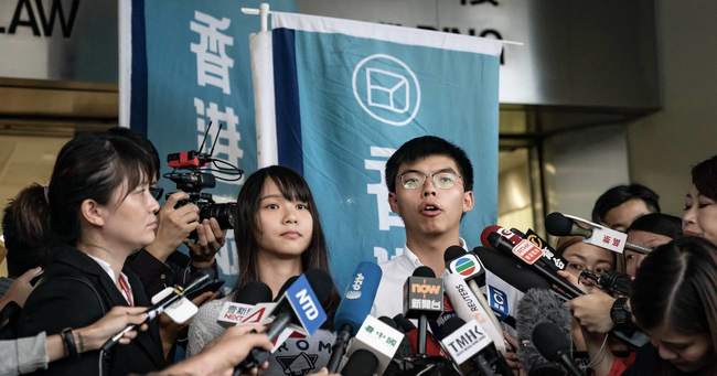 香港「逃亡犯条例」改正案、実は未撤回！世界を欺いた驚きのカラクリ