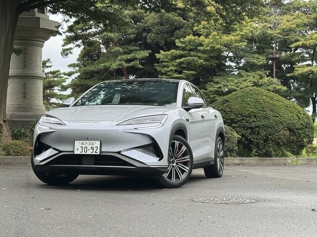 BYD シーライオン7