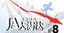 農業が「伸びる県・沈む県」ランキング、自治体行政マン・農政課必見！