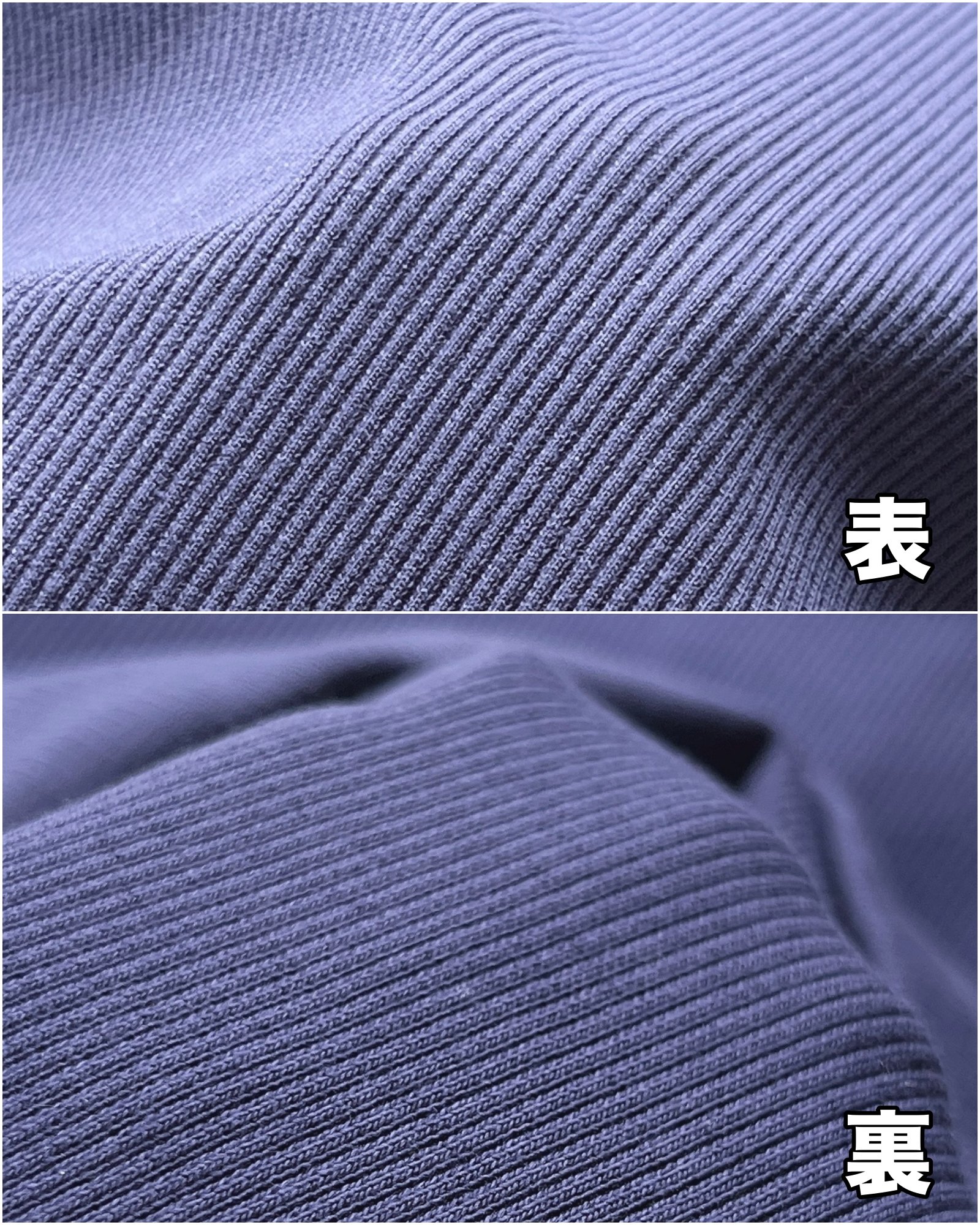 1500円以下とは思えない活躍っぷり！GUの「着回しトップス」優秀すぎて何枚も欲しくなる！