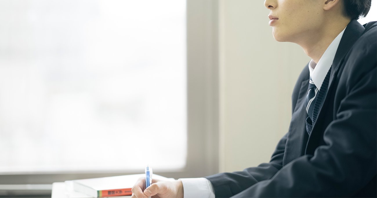 勉強中の学生