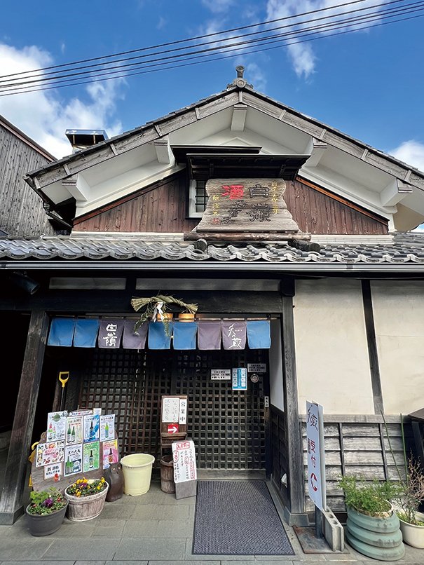 酒蔵の売店