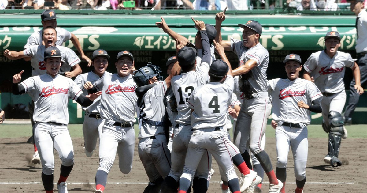 京都国際の甲子園優勝に水を差す、韓国の反日活動家の「あきれた便乗行為」