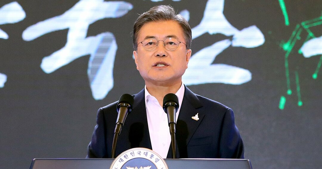 文在寅(ムン・ジェイン)大統領