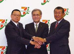 セブン&アイ株主総会を凍り付かせた“ある発言”