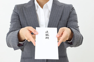 ゆとり新入社員が突然会社を辞めたくなる理由